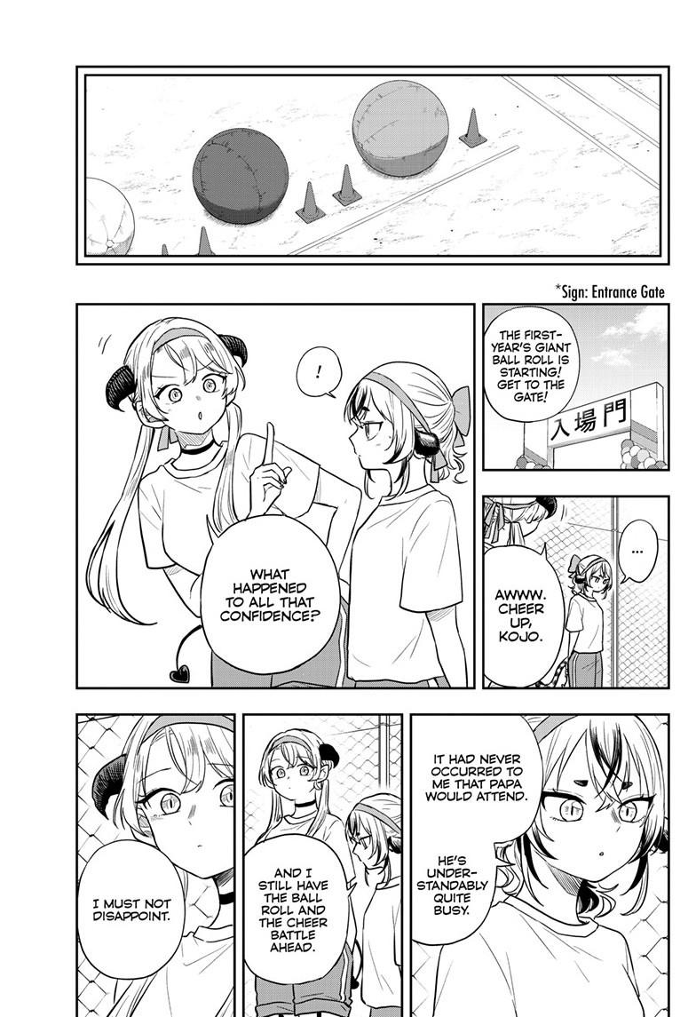 Tsumiki Ogami & the Strange Everyday Life. chapter 86 page 9