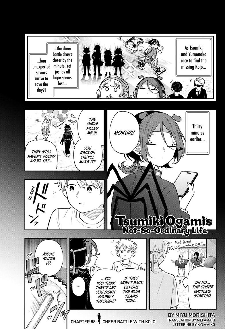 Tsumiki Ogami & the Strange Everyday Life. chapter 88 page 1