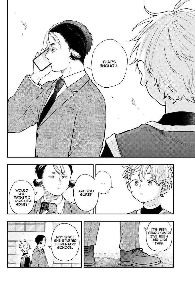 Tsumiki Ogami & the Strange Everyday Life. chapter 88 page 16