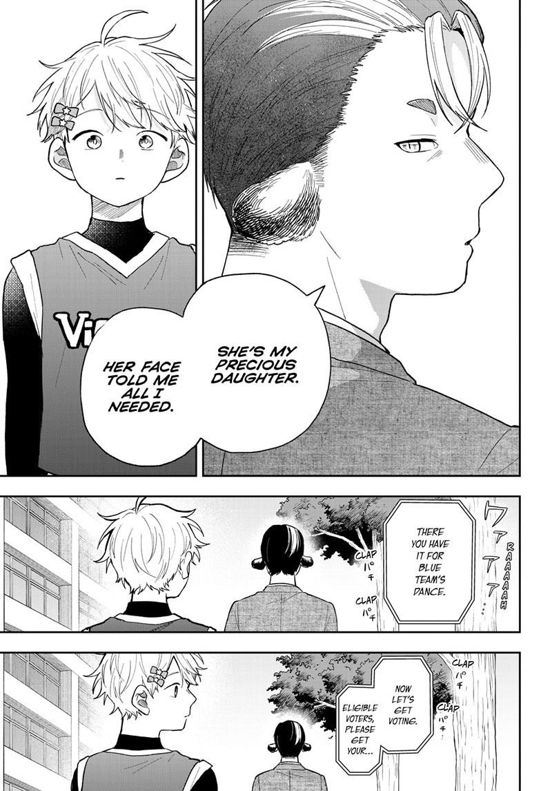 Tsumiki Ogami & the Strange Everyday Life. chapter 88 page 17