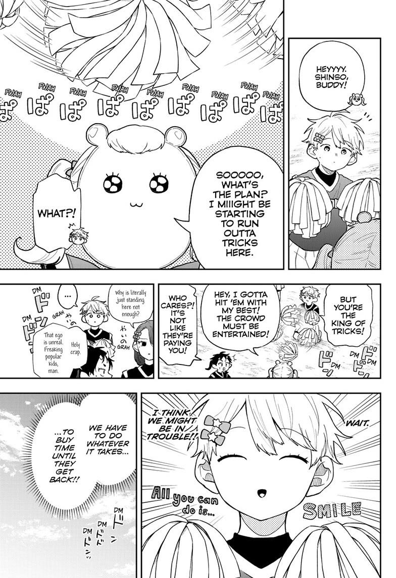 Tsumiki Ogami & the Strange Everyday Life. chapter 88 page 3