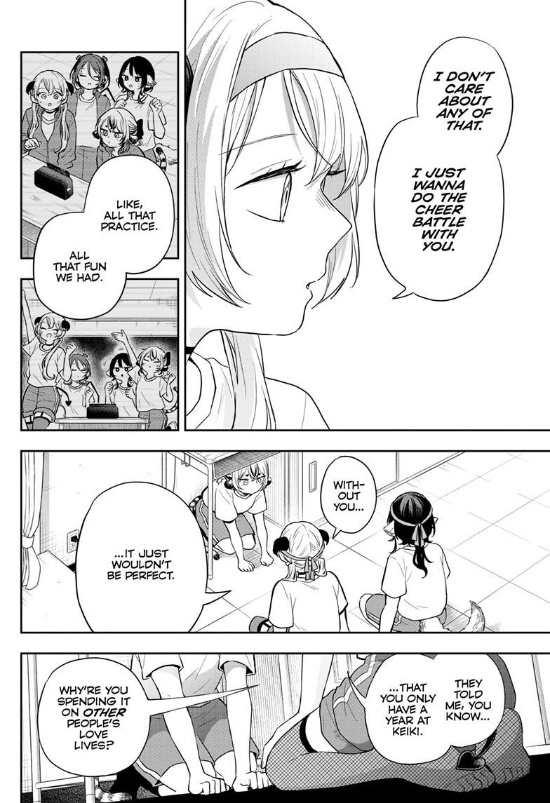 Tsumiki Ogami & the Strange Everyday Life. chapter 88 page 6
