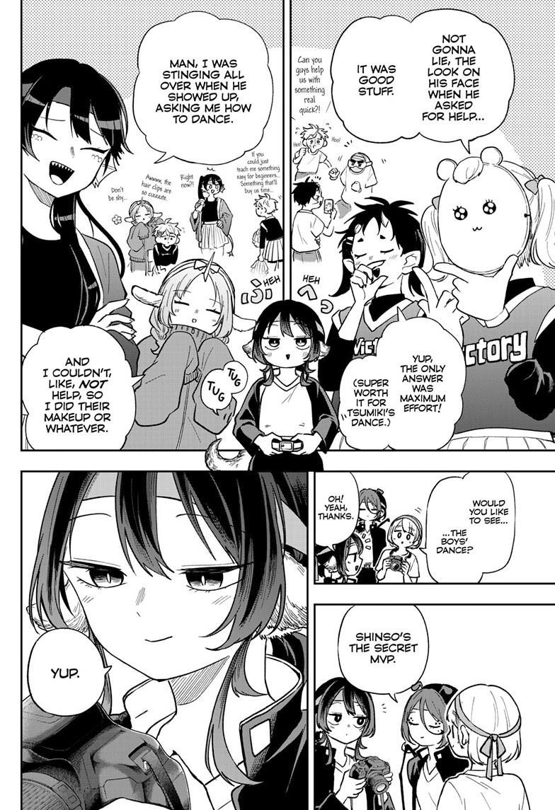 Tsumiki Ogami & the Strange Everyday Life. chapter 89 page 4