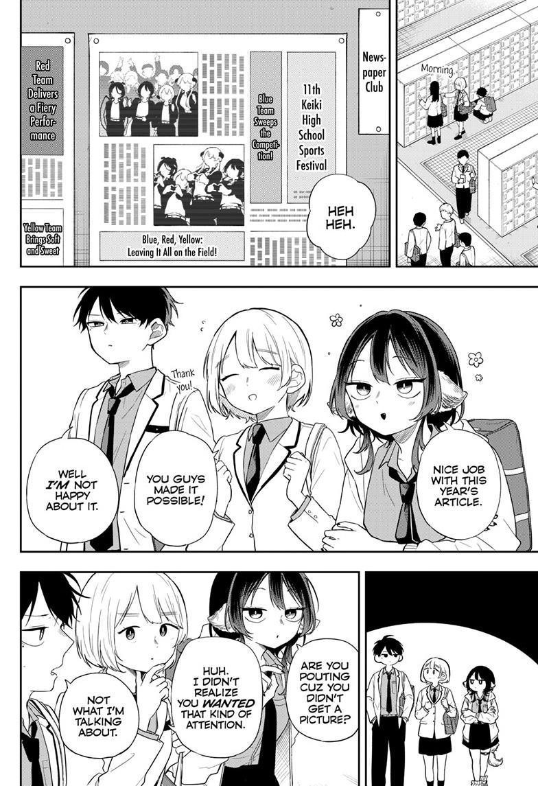 Tsumiki Ogami & the Strange Everyday Life. chapter 90 page 2