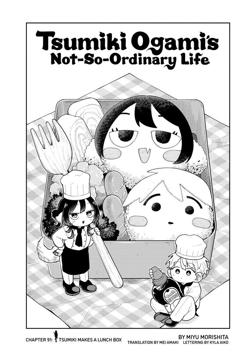 Tsumiki Ogami & the Strange Everyday Life. chapter 91 page 1