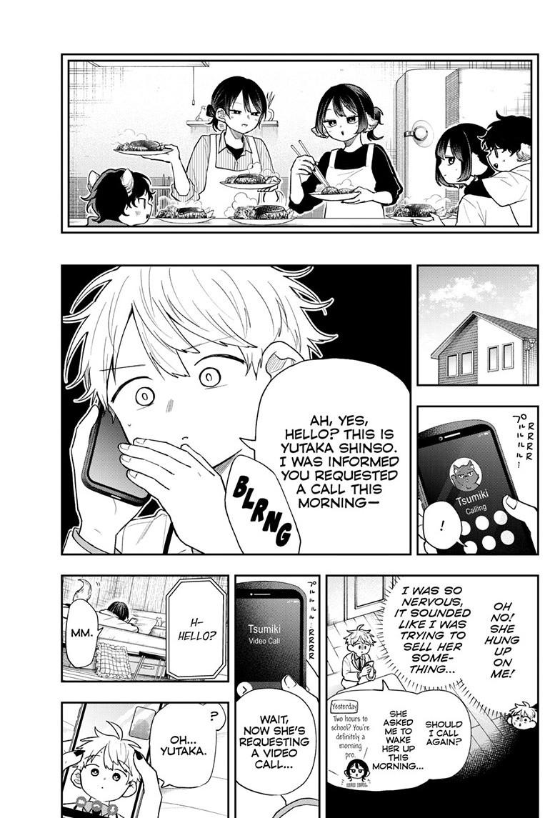 Tsumiki Ogami & the Strange Everyday Life. chapter 91 page 5