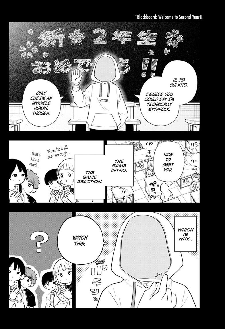 Tsumiki Ogami & the Strange Everyday Life. chapter 93 page 2