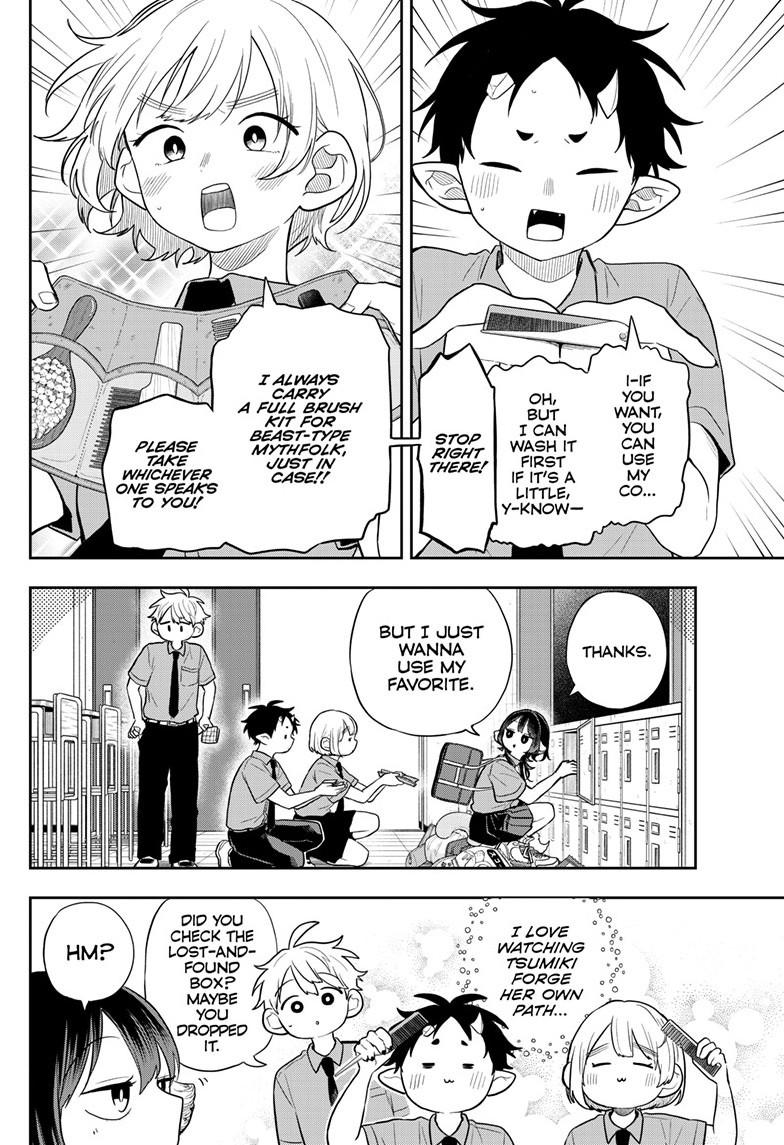 Tsumiki Ogami & the Strange Everyday Life. chapter 94 page 5