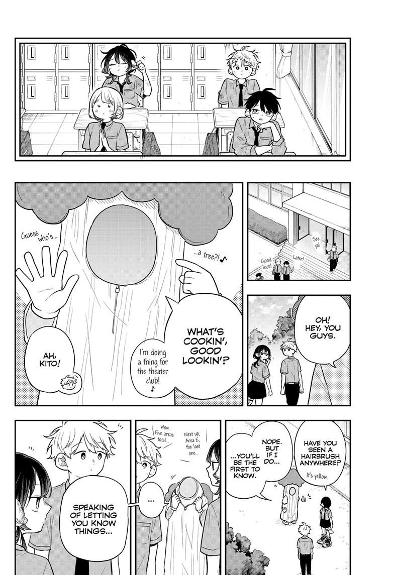 Tsumiki Ogami & the Strange Everyday Life. chapter 94 page 7