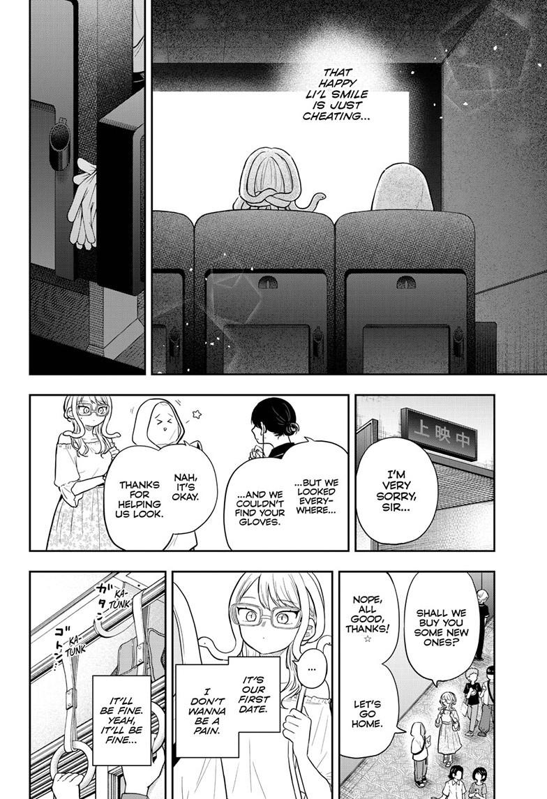 Tsumiki Ogami & the Strange Everyday Life. chapter 97 page 12