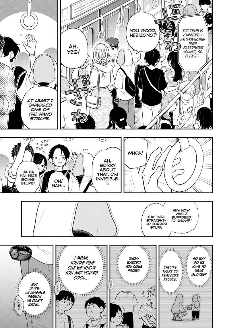 Tsumiki Ogami & the Strange Everyday Life. chapter 97 page 13