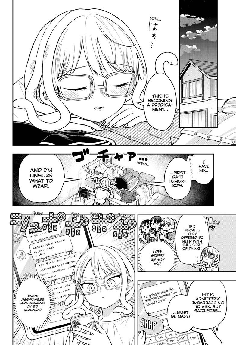 Tsumiki Ogami & the Strange Everyday Life. chapter 97 page 2