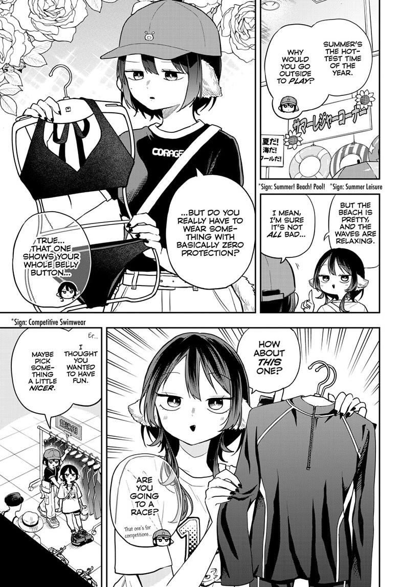 Tsumiki Ogami & the Strange Everyday Life. chapter 98 page 3
