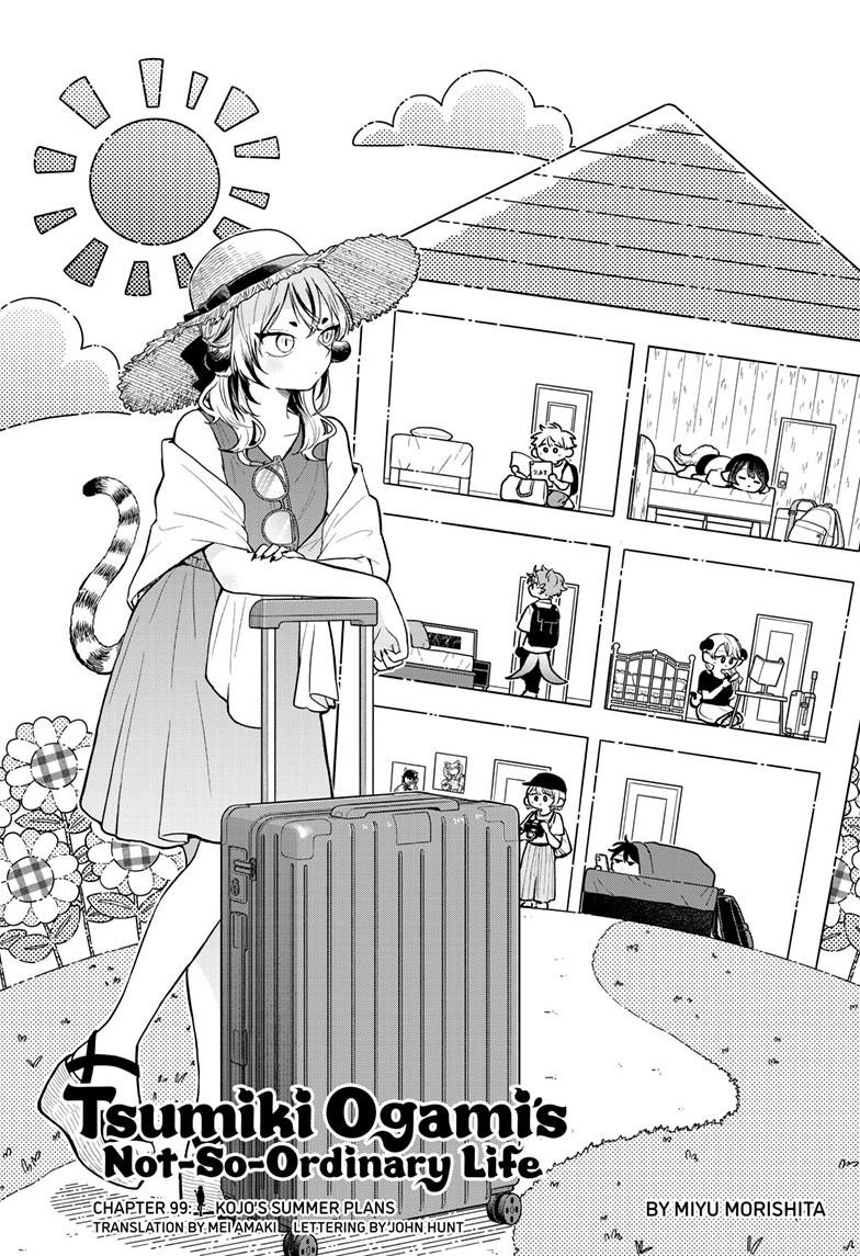 Tsumiki Ogami & the Strange Everyday Life. chapter 99 page 1
