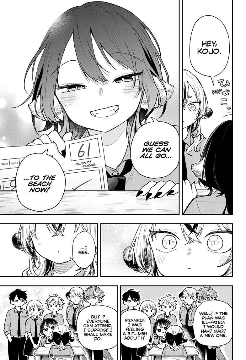Tsumiki Ogami & the Strange Everyday Life. chapter 99 page 17