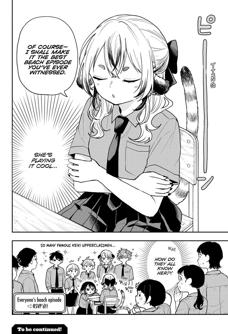 Tsumiki Ogami & the Strange Everyday Life. chapter 99 page 18