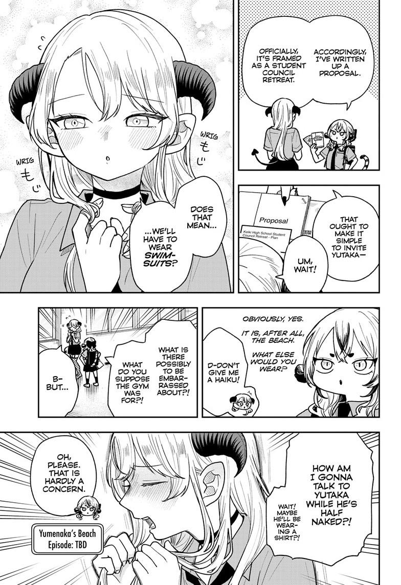 Tsumiki Ogami & the Strange Everyday Life. chapter 99 page 5