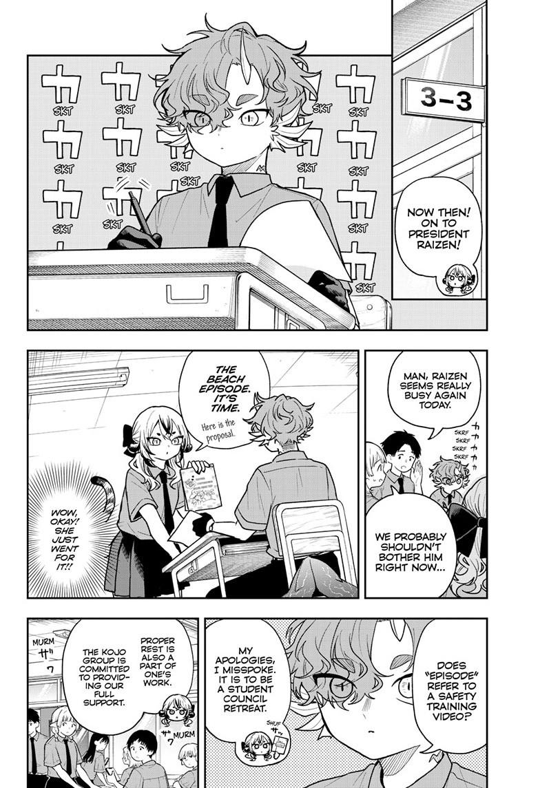 Tsumiki Ogami & the Strange Everyday Life. chapter 99 page 6