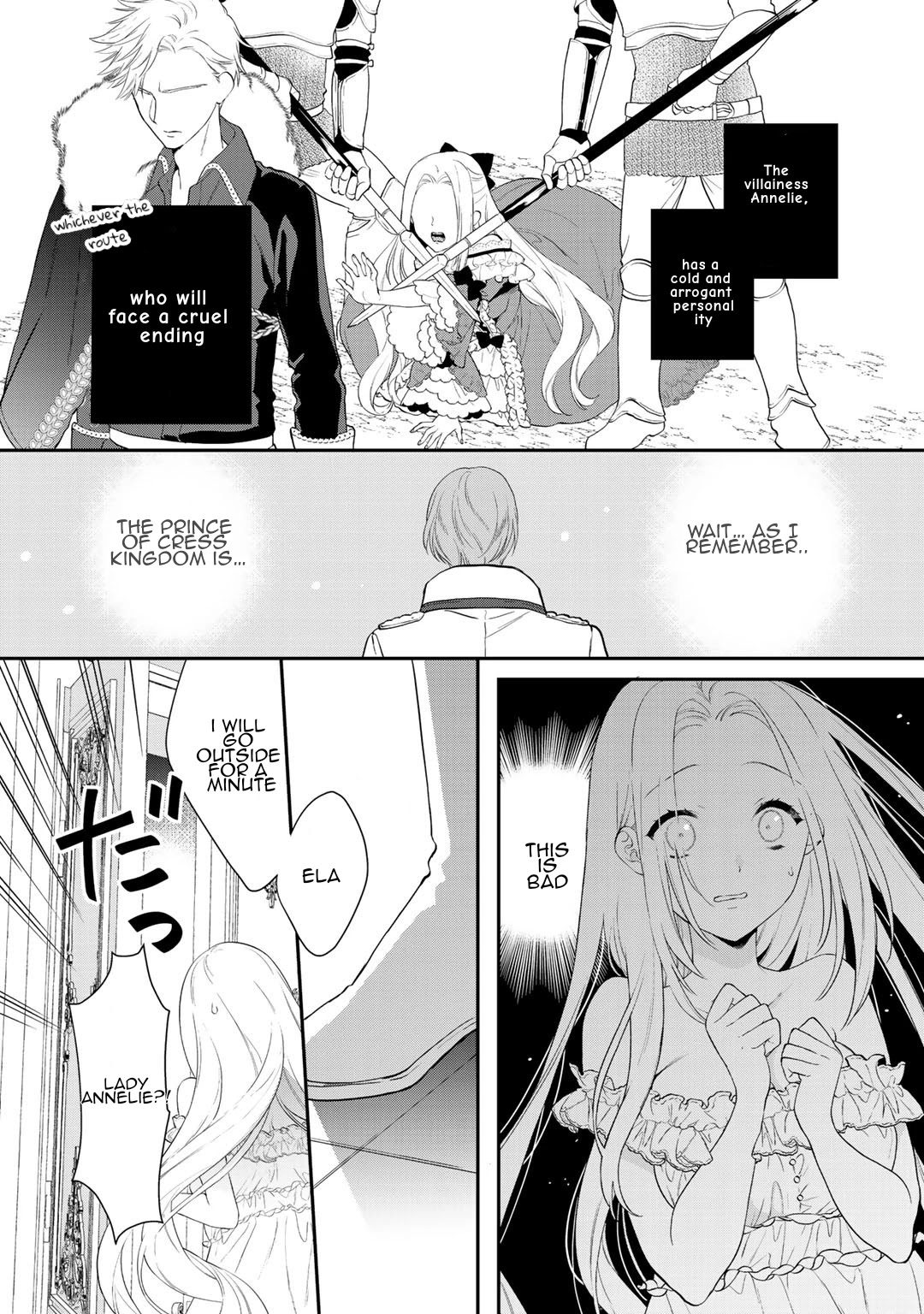 Tsunderu Moto-Akuyaku Reijo wa Do-S Ouji-sama kara Nigedashitai chapter 1 page 13
