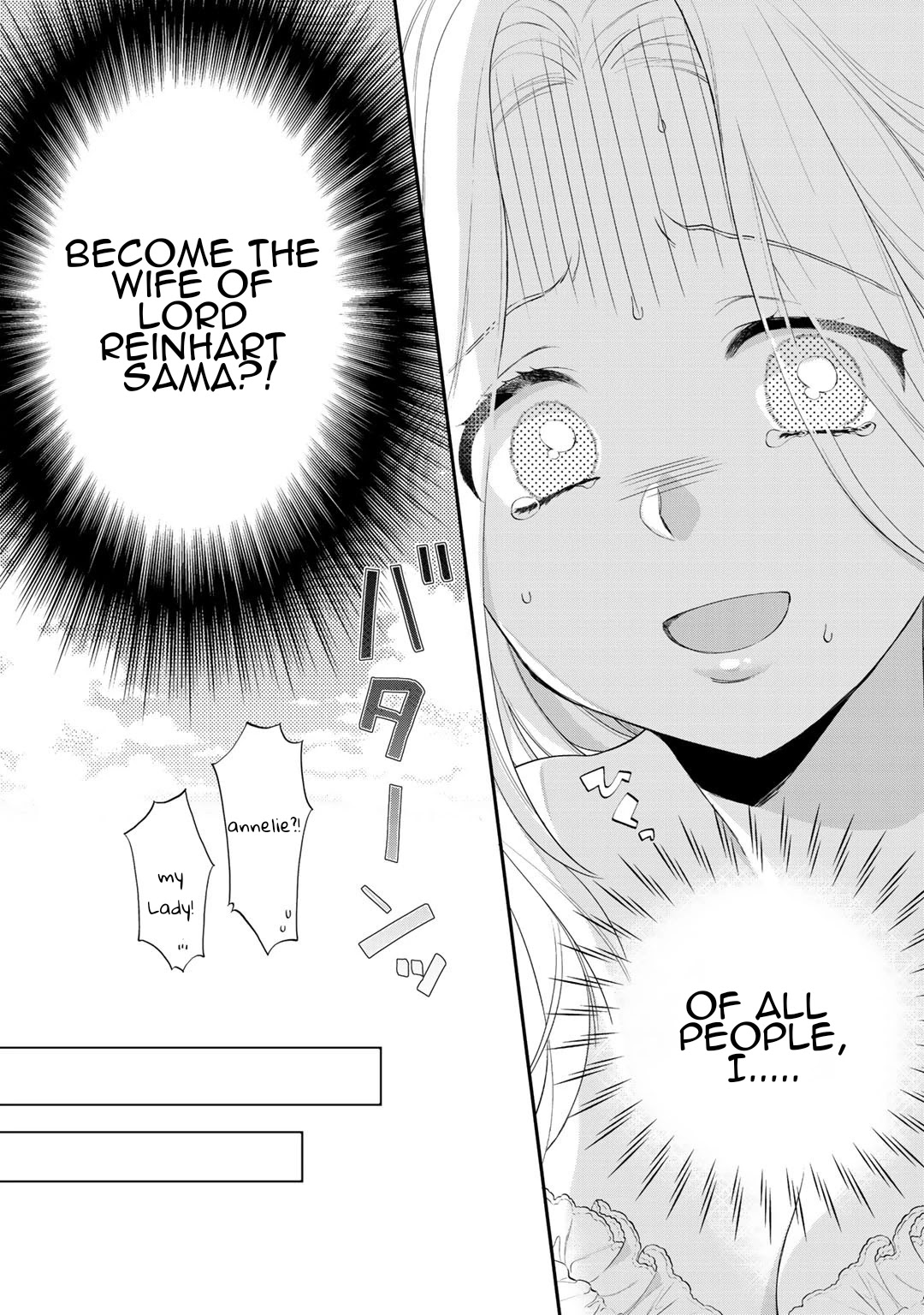 Tsunderu Moto-Akuyaku Reijo wa Do-S Ouji-sama kara Nigedashitai chapter 1 page 16