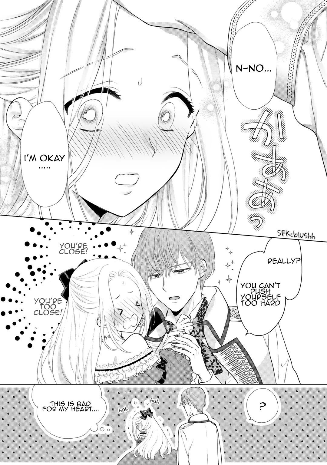 Tsunderu Moto-Akuyaku Reijo wa Do-S Ouji-sama kara Nigedashitai chapter 1 page 20