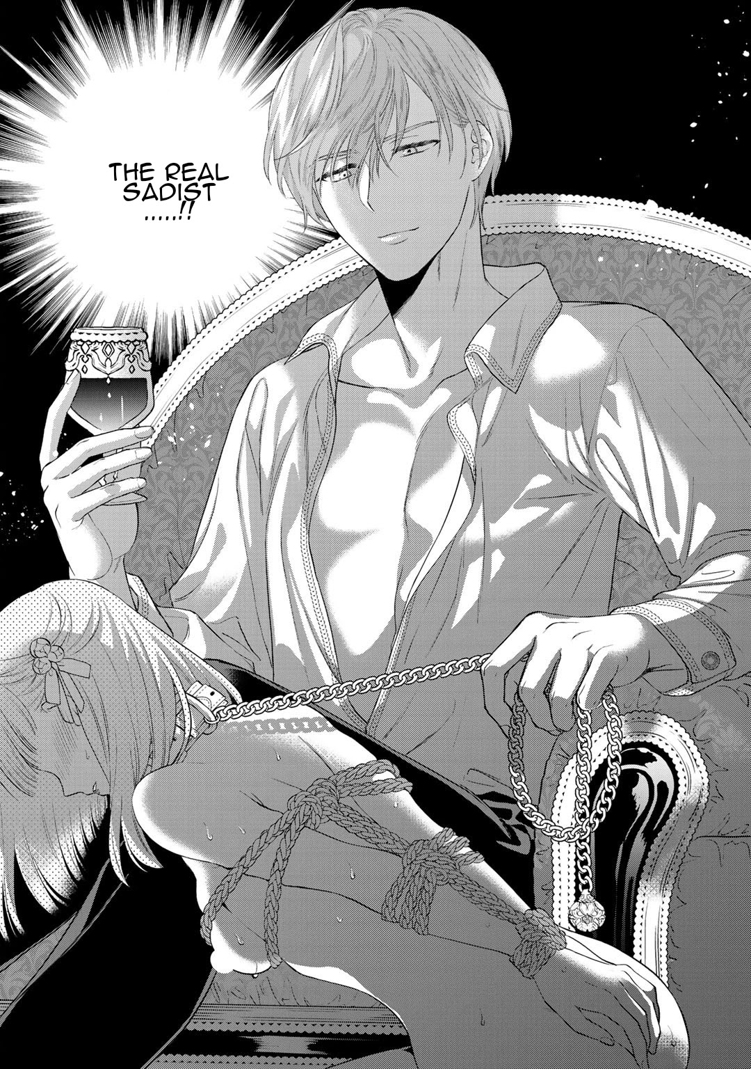 Tsunderu Moto-Akuyaku Reijo wa Do-S Ouji-sama kara Nigedashitai chapter 1 page 22