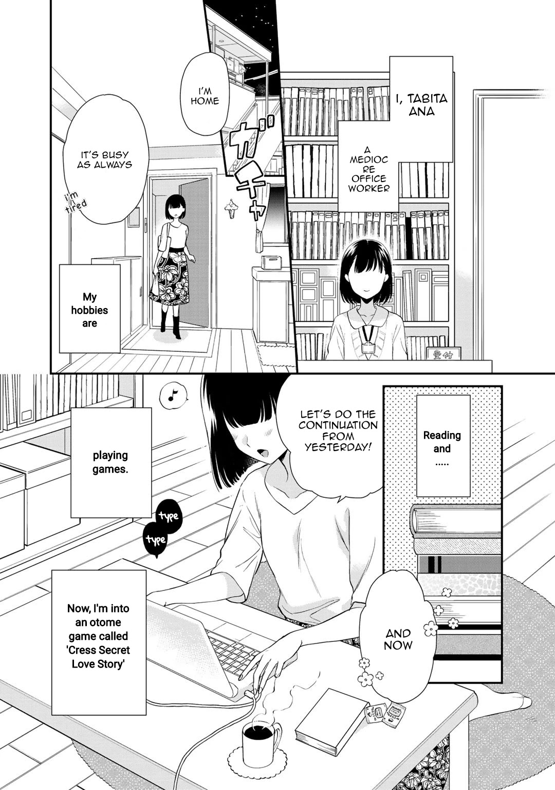 Tsunderu Moto-Akuyaku Reijo wa Do-S Ouji-sama kara Nigedashitai chapter 1 page 4