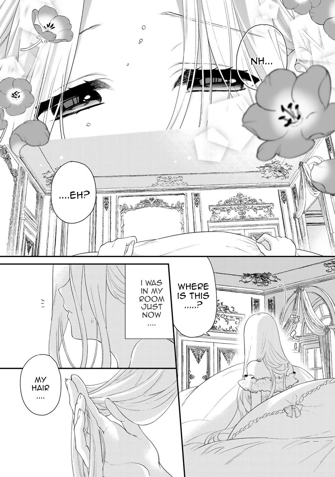 Tsunderu Moto-Akuyaku Reijo wa Do-S Ouji-sama kara Nigedashitai chapter 1 page 6