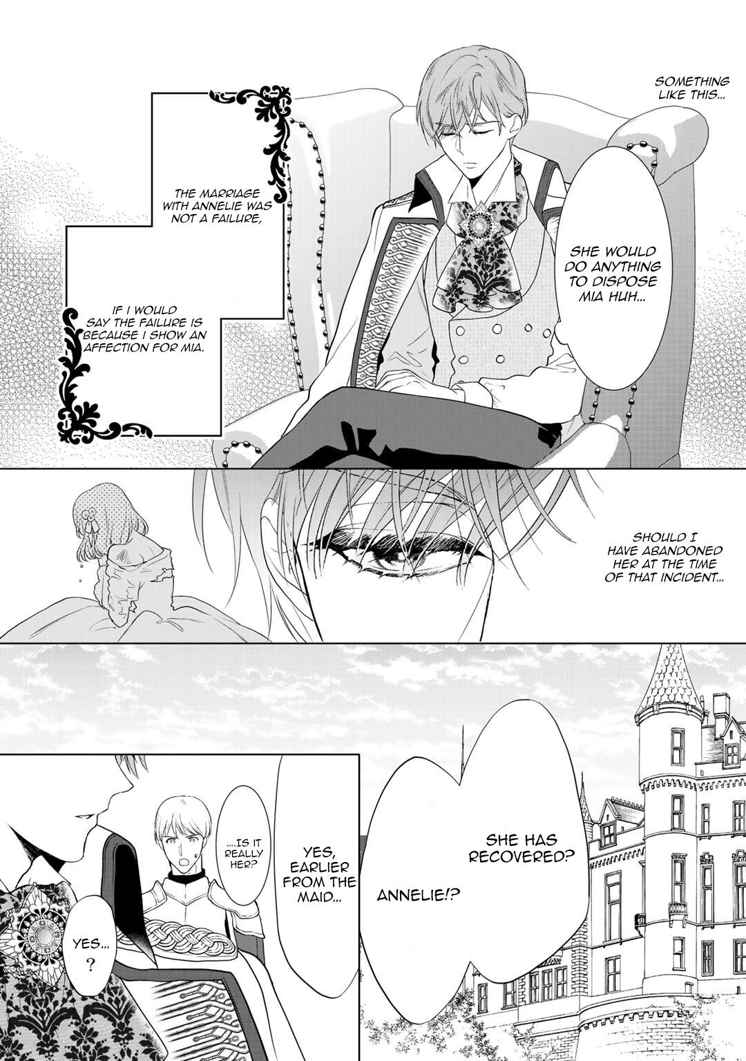 Tsunderu Moto-Akuyaku Reijo wa Do-S Ouji-sama kara Nigedashitai chapter 10 page 4
