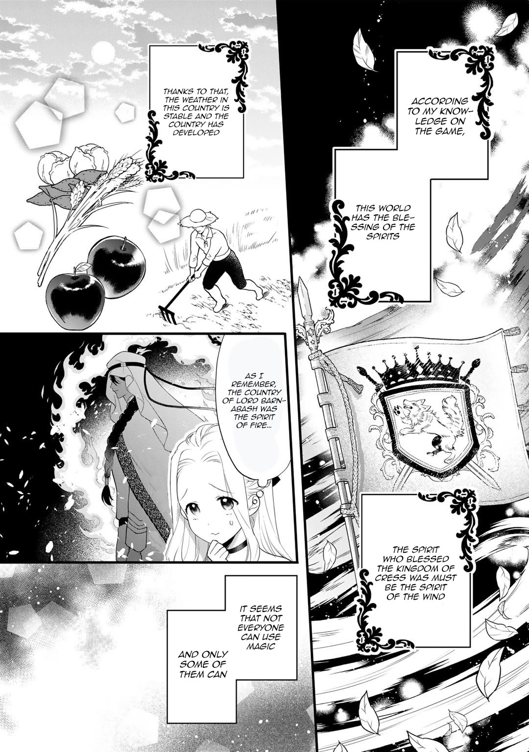 Tsunderu Moto-Akuyaku Reijo wa Do-S Ouji-sama kara Nigedashitai chapter 12 page 5