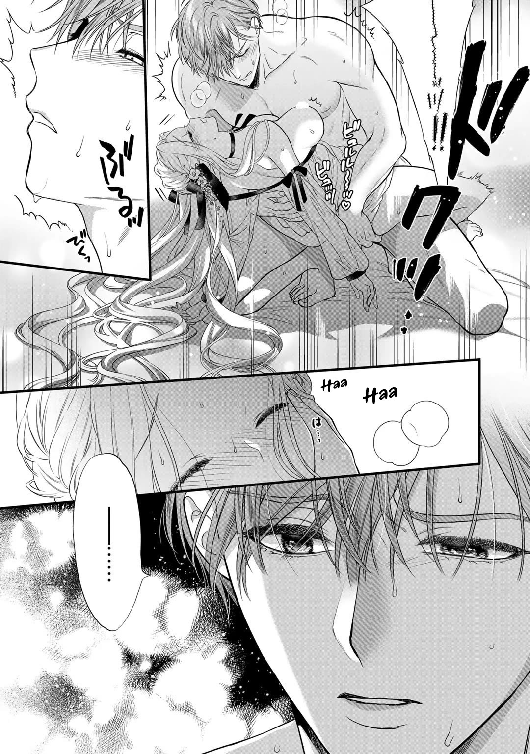 Tsunderu Moto-Akuyaku Reijo wa Do-S Ouji-sama kara Nigedashitai chapter 13 page 26