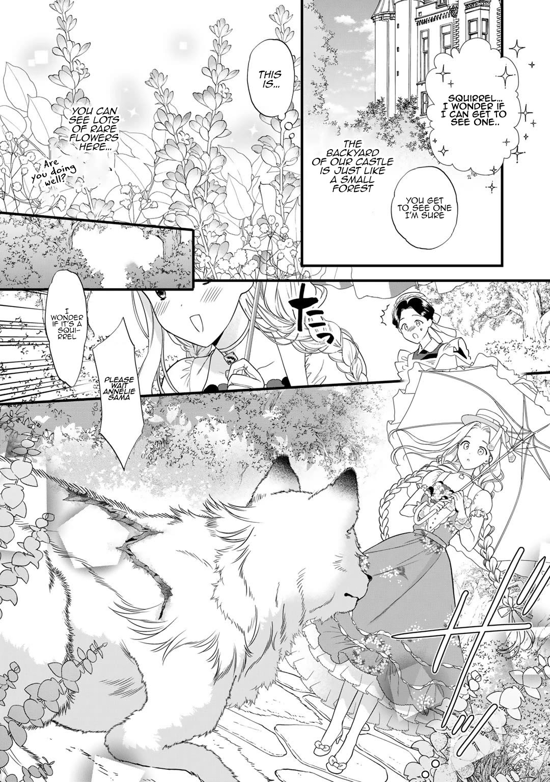 Tsunderu Moto-Akuyaku Reijo wa Do-S Ouji-sama kara Nigedashitai chapter 13 page 5