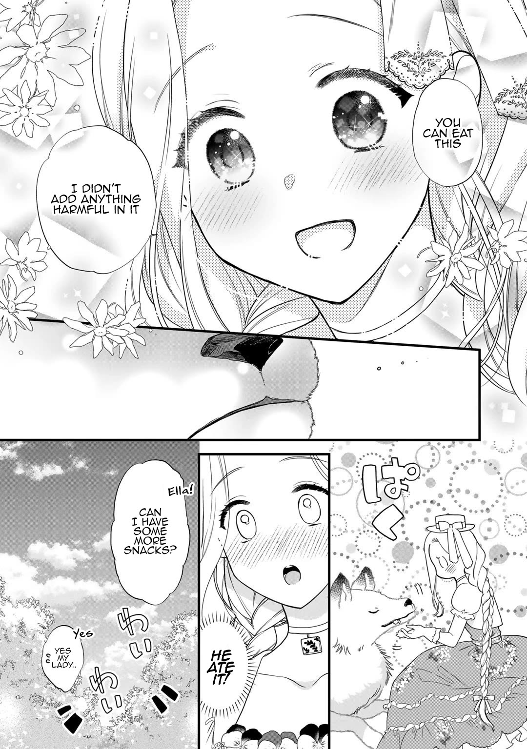 Tsunderu Moto-Akuyaku Reijo wa Do-S Ouji-sama kara Nigedashitai chapter 13 page 8
