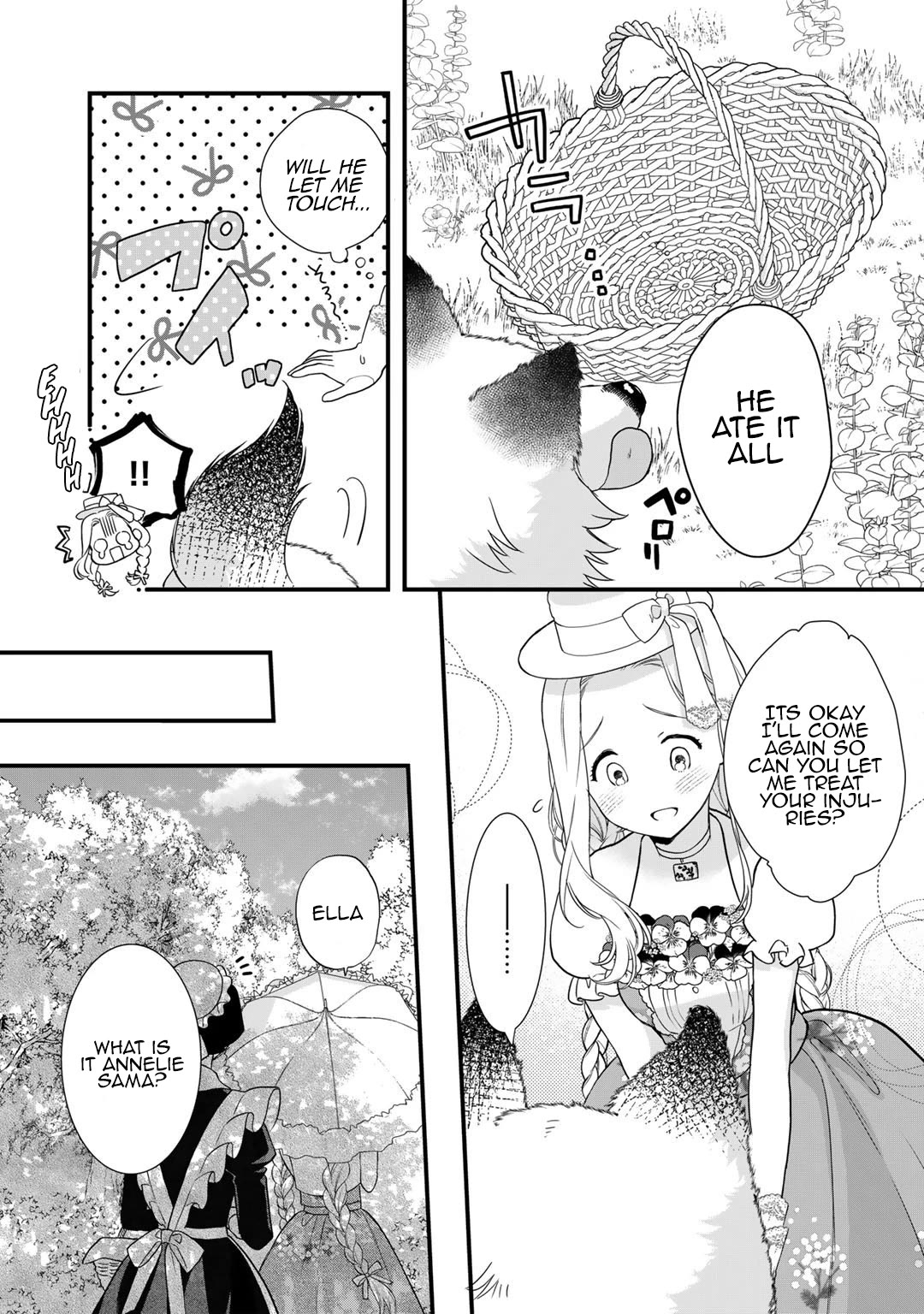 Tsunderu Moto-Akuyaku Reijo wa Do-S Ouji-sama kara Nigedashitai chapter 13 page 9