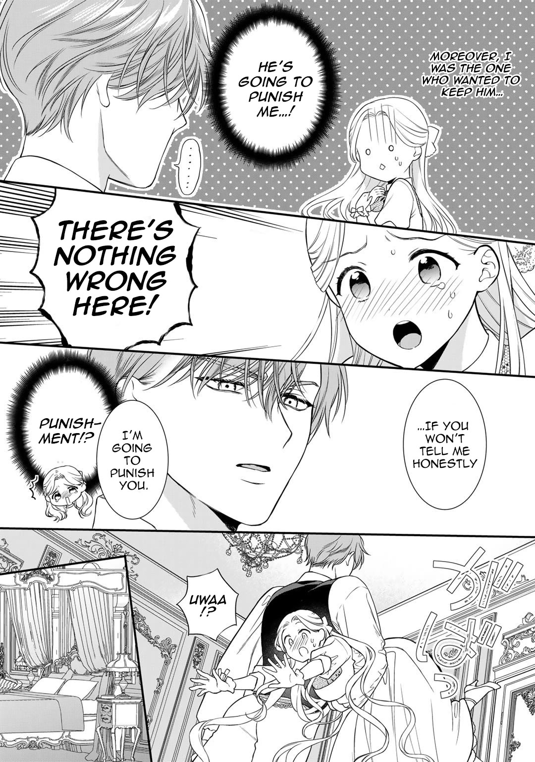 Tsunderu Moto-Akuyaku Reijo wa Do-S Ouji-sama kara Nigedashitai chapter 14 page 12