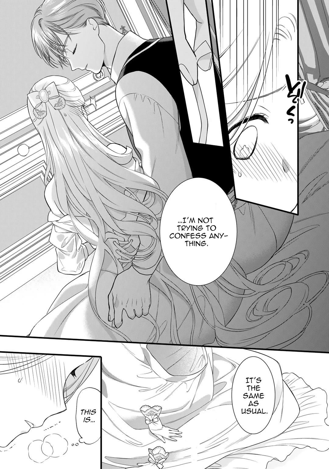 Tsunderu Moto-Akuyaku Reijo wa Do-S Ouji-sama kara Nigedashitai chapter 14 page 15