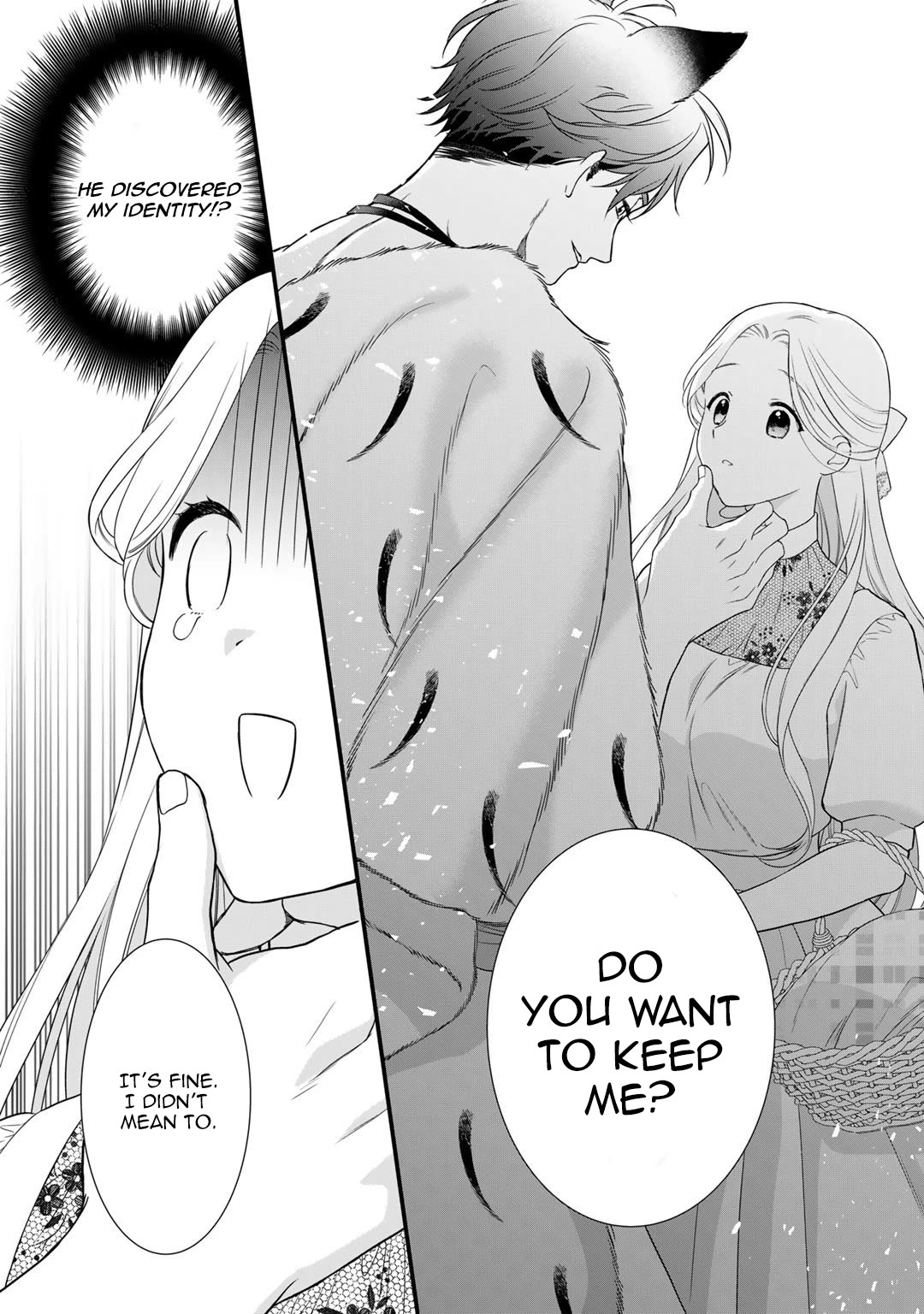 Tsunderu Moto-Akuyaku Reijo wa Do-S Ouji-sama kara Nigedashitai chapter 14 page 5