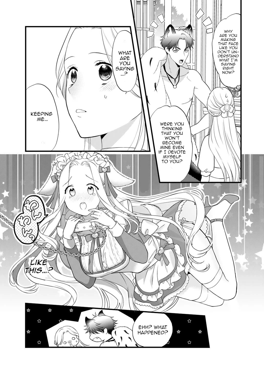 Tsunderu Moto-Akuyaku Reijo wa Do-S Ouji-sama kara Nigedashitai chapter 14 page 7