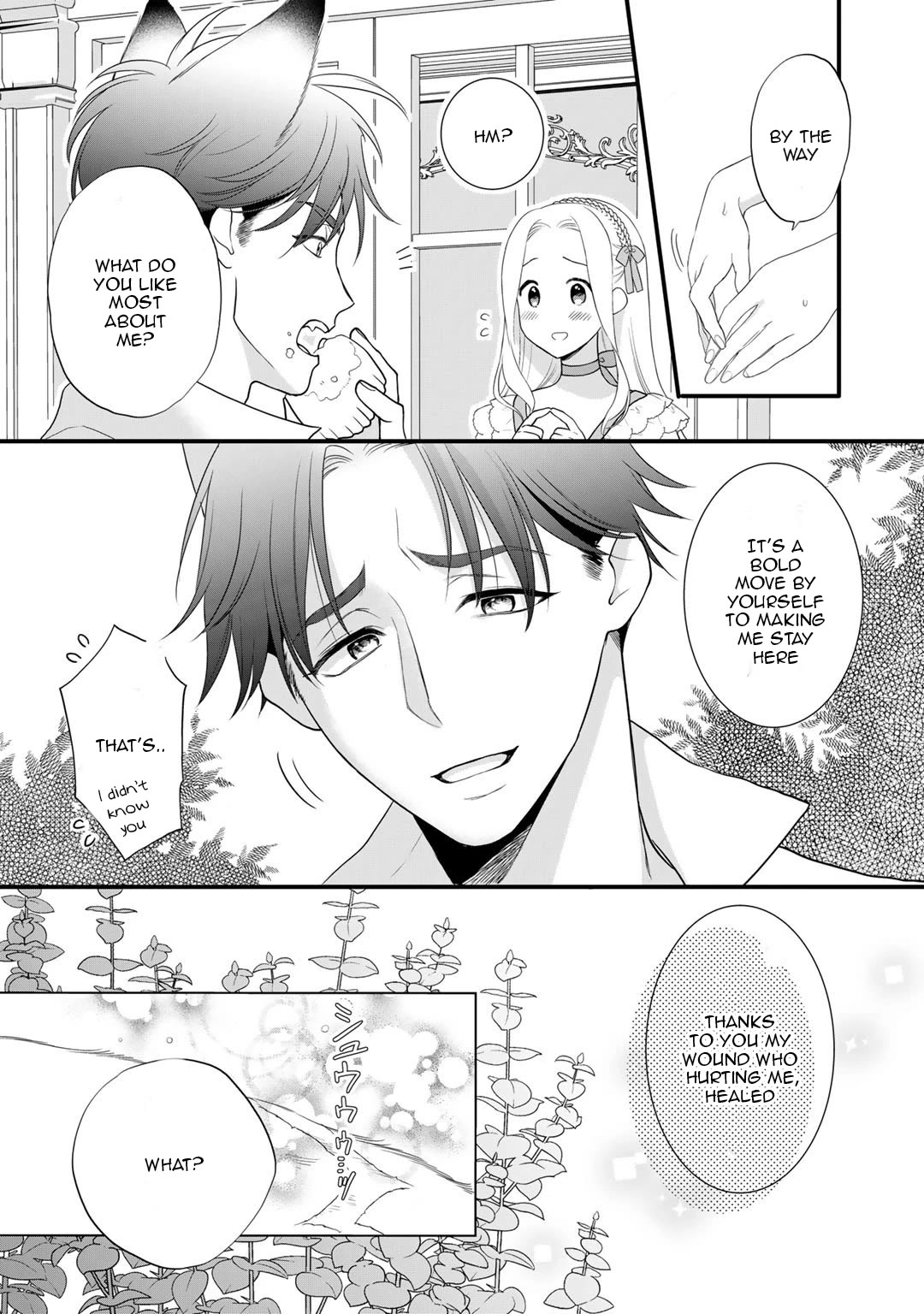 Tsunderu Moto-Akuyaku Reijo wa Do-S Ouji-sama kara Nigedashitai chapter 15 page 11