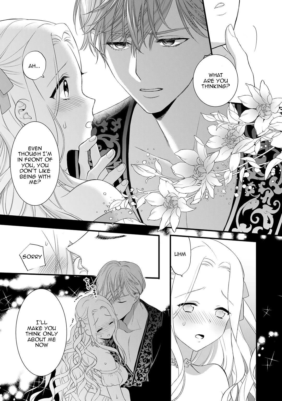 Tsunderu Moto-Akuyaku Reijo wa Do-S Ouji-sama kara Nigedashitai chapter 15 page 16