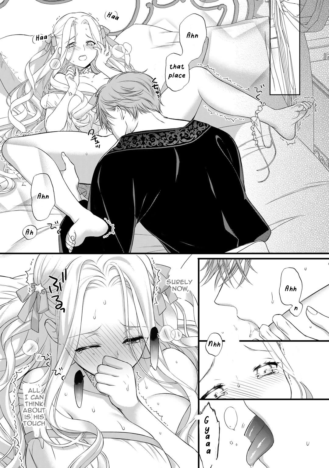 Tsunderu Moto-Akuyaku Reijo wa Do-S Ouji-sama kara Nigedashitai chapter 15 page 17