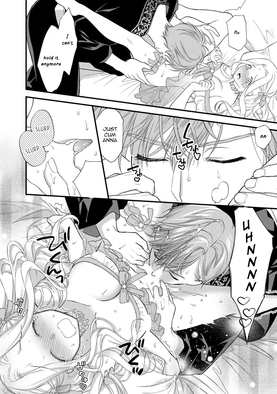 Tsunderu Moto-Akuyaku Reijo wa Do-S Ouji-sama kara Nigedashitai chapter 15 page 20