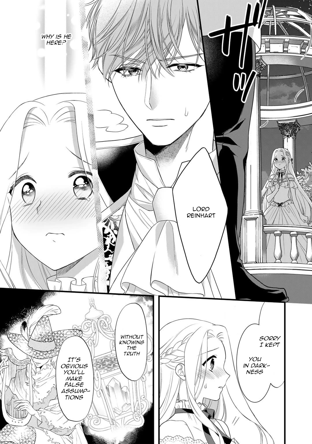 Tsunderu Moto-Akuyaku Reijo wa Do-S Ouji-sama kara Nigedashitai chapter 16 page 12