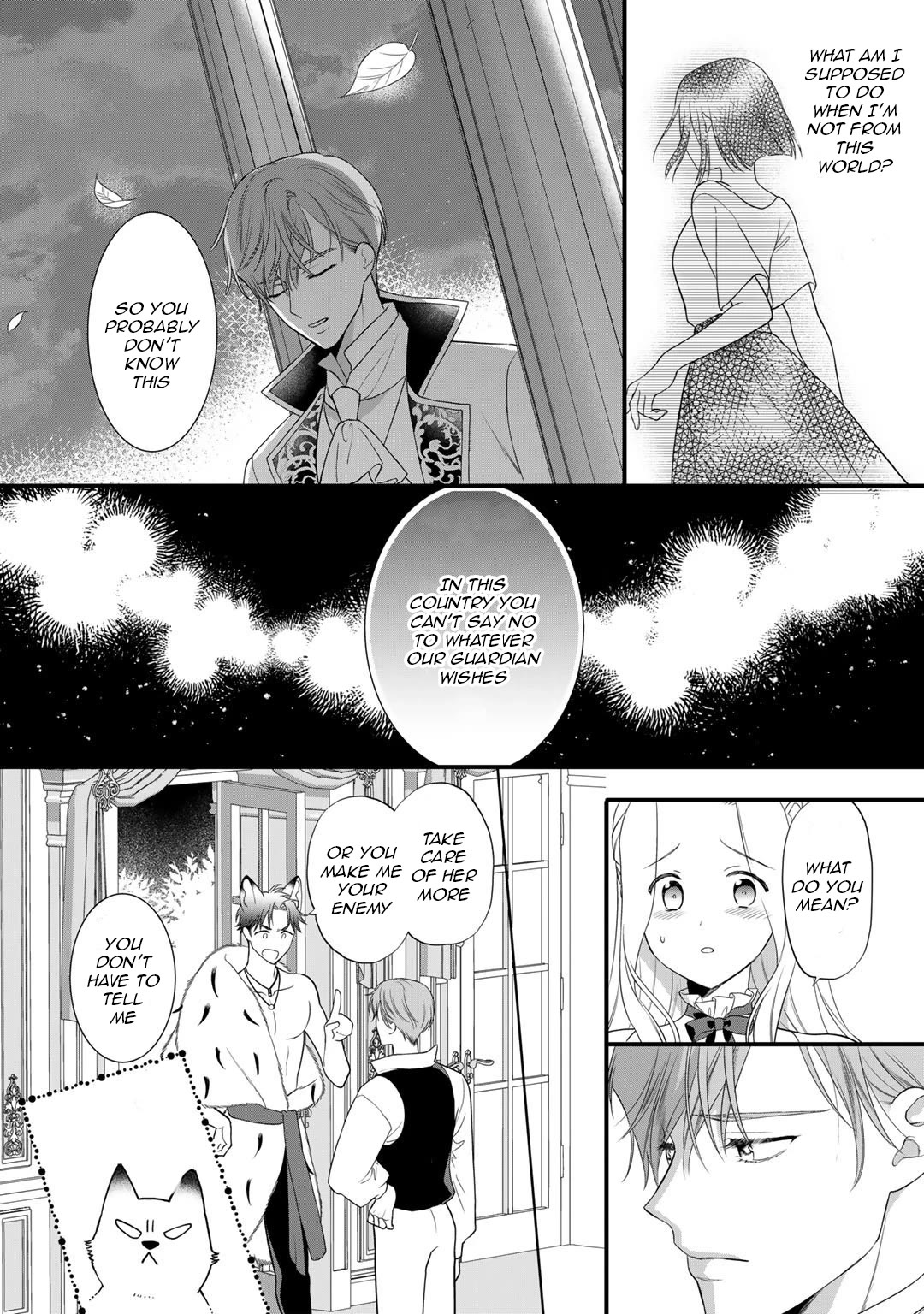 Tsunderu Moto-Akuyaku Reijo wa Do-S Ouji-sama kara Nigedashitai chapter 16 page 13