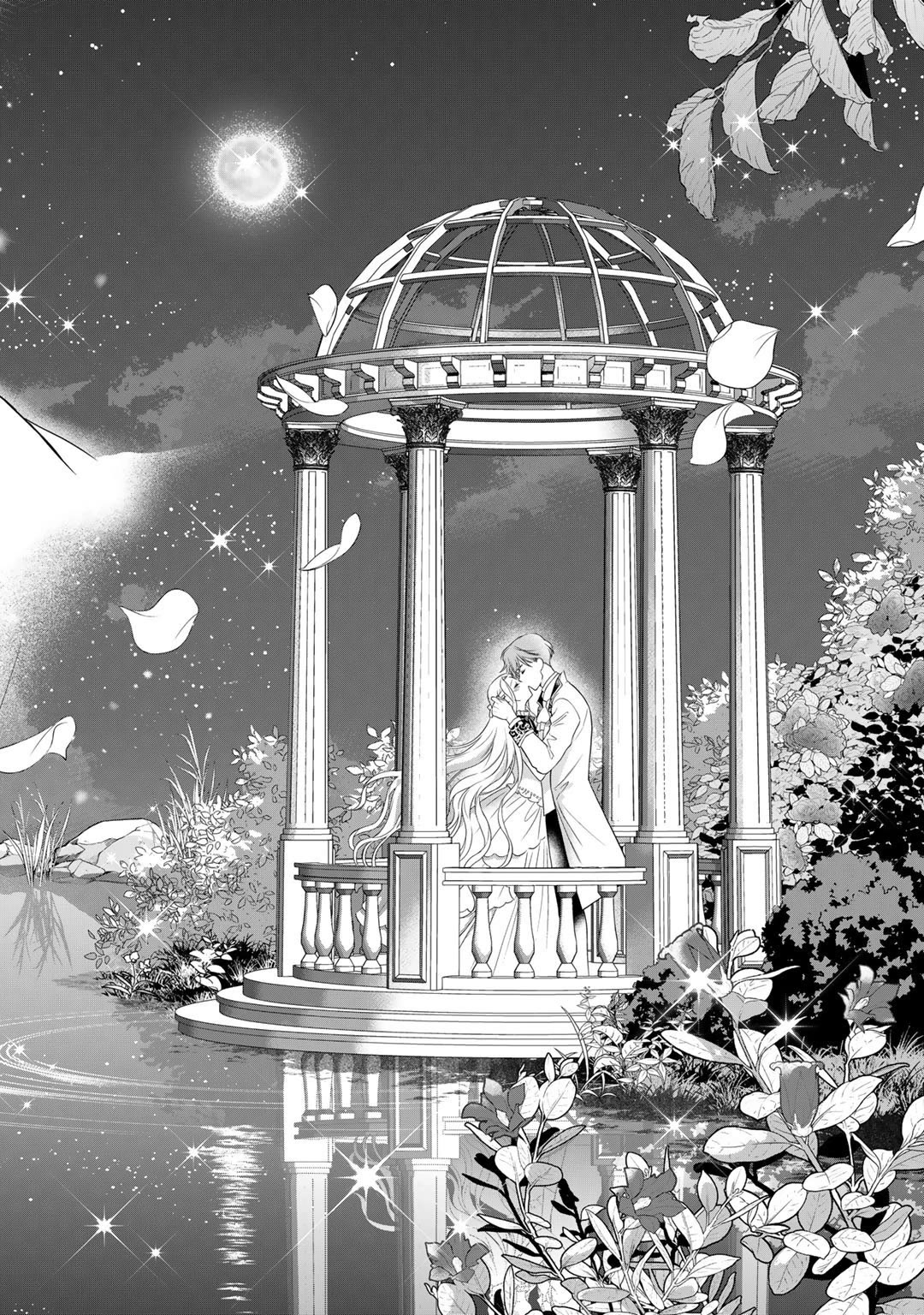 Tsunderu Moto-Akuyaku Reijo wa Do-S Ouji-sama kara Nigedashitai chapter 16 page 19