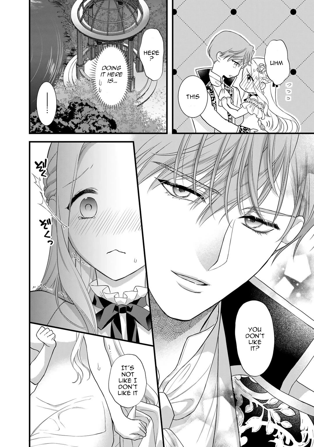 Tsunderu Moto-Akuyaku Reijo wa Do-S Ouji-sama kara Nigedashitai chapter 16 page 25
