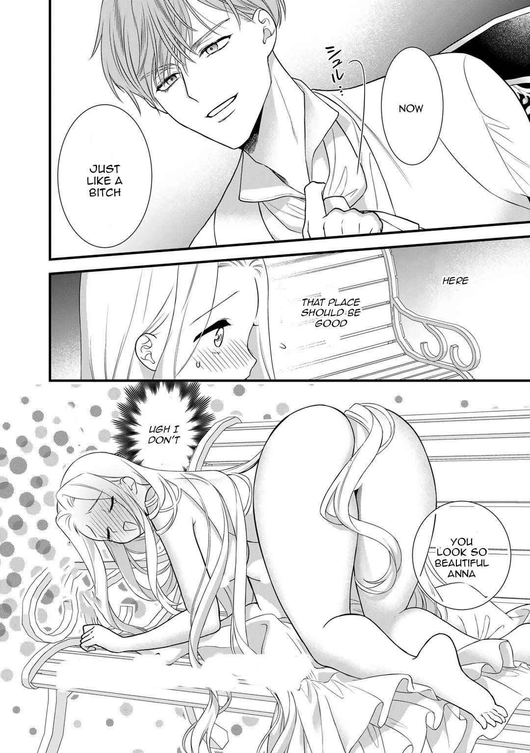 Tsunderu Moto-Akuyaku Reijo wa Do-S Ouji-sama kara Nigedashitai chapter 16 page 29