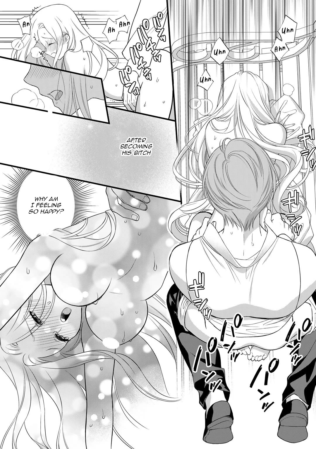 Tsunderu Moto-Akuyaku Reijo wa Do-S Ouji-sama kara Nigedashitai chapter 16 page 32