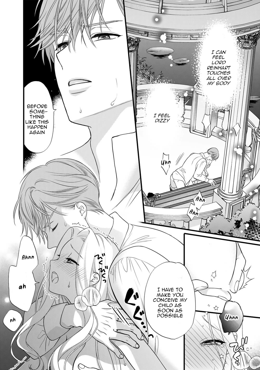 Tsunderu Moto-Akuyaku Reijo wa Do-S Ouji-sama kara Nigedashitai chapter 16 page 33