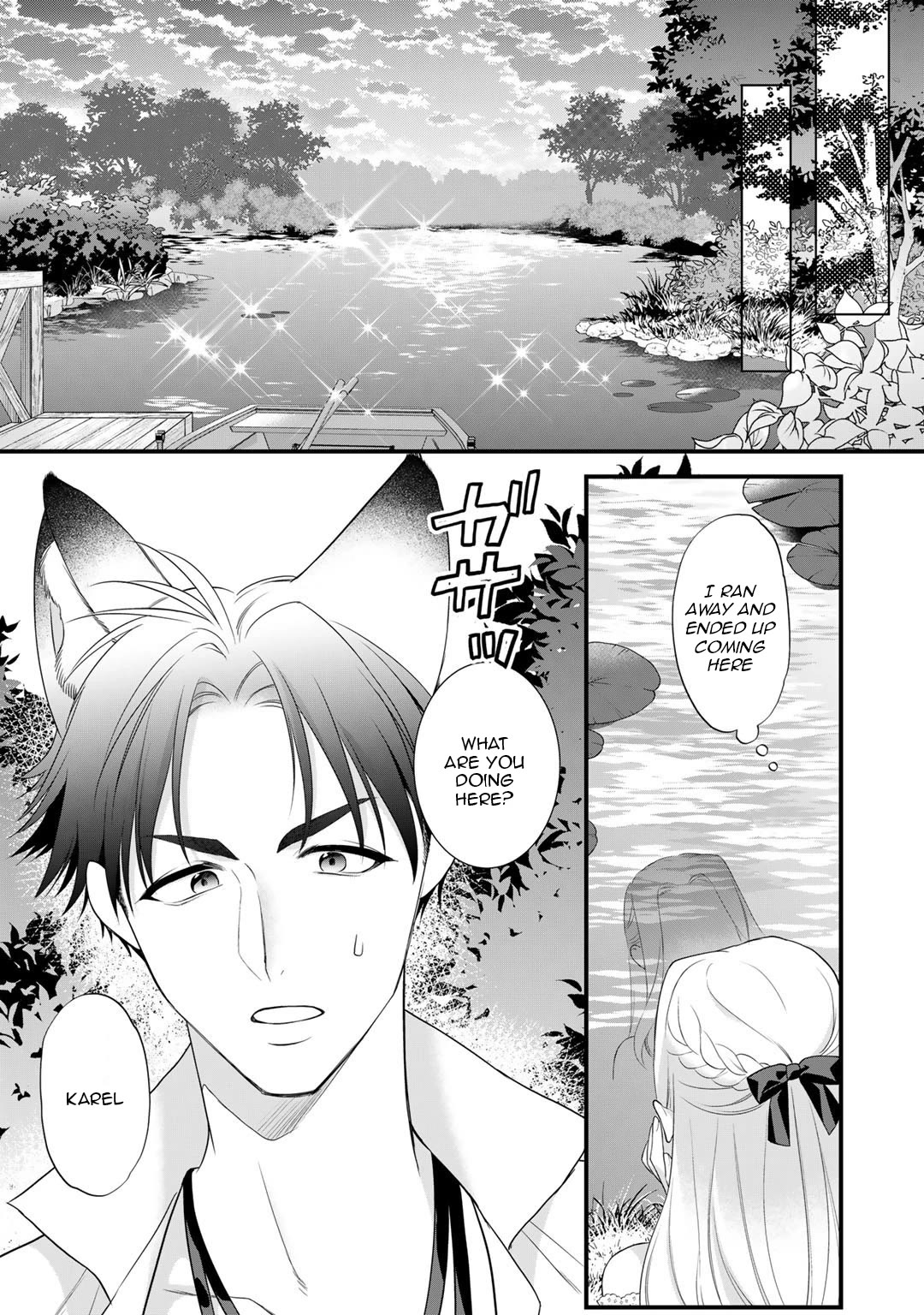 Tsunderu Moto-Akuyaku Reijo wa Do-S Ouji-sama kara Nigedashitai chapter 16 page 7